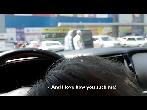 ❤️ Sûge rjocht op it parkearplak bûten de supermerk ️ Porno op fy.dickies-shop.ru ️❤